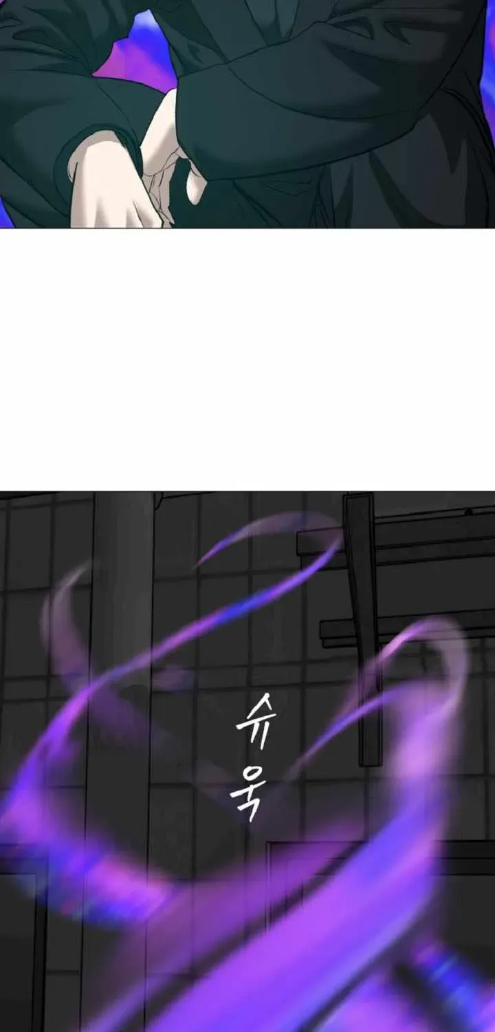 Chapter 22 — page 85