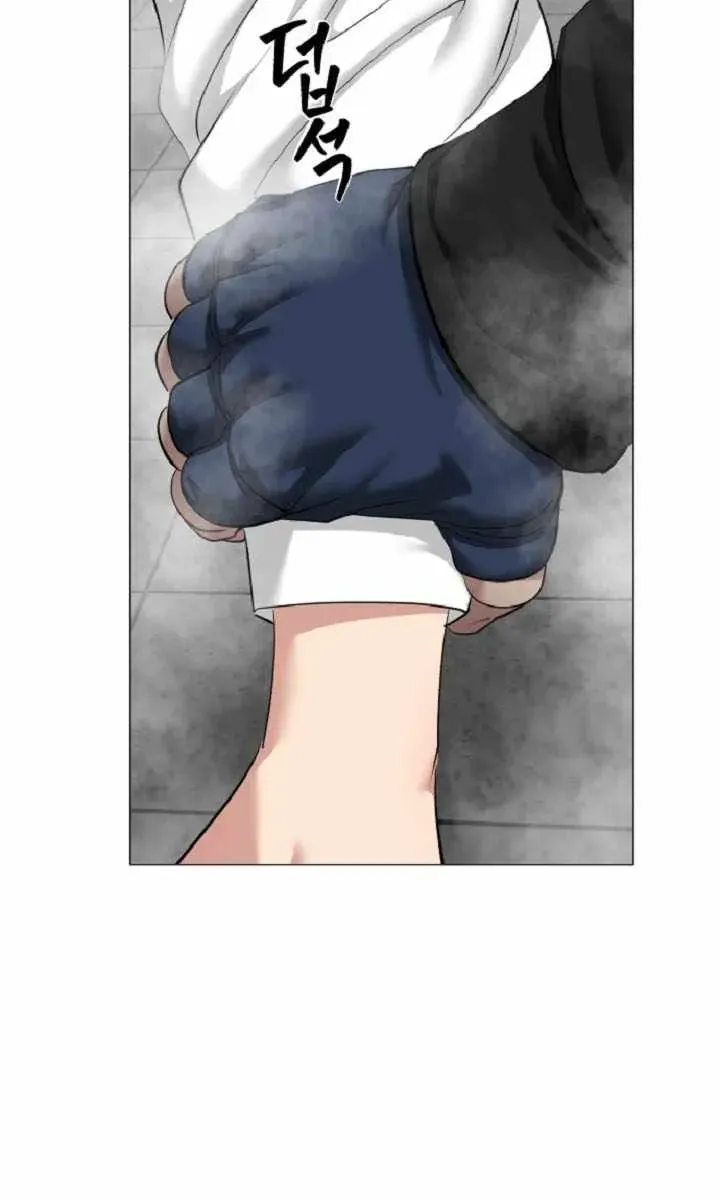 Chapter 22 — page 9