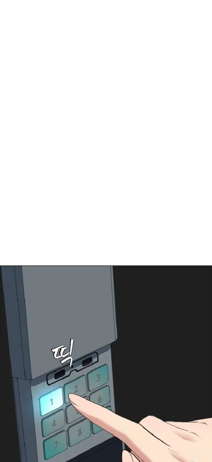 Chapter 23 — page 7