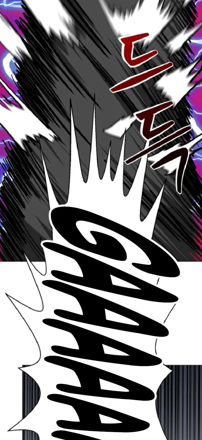 Chapter 23 — page 77