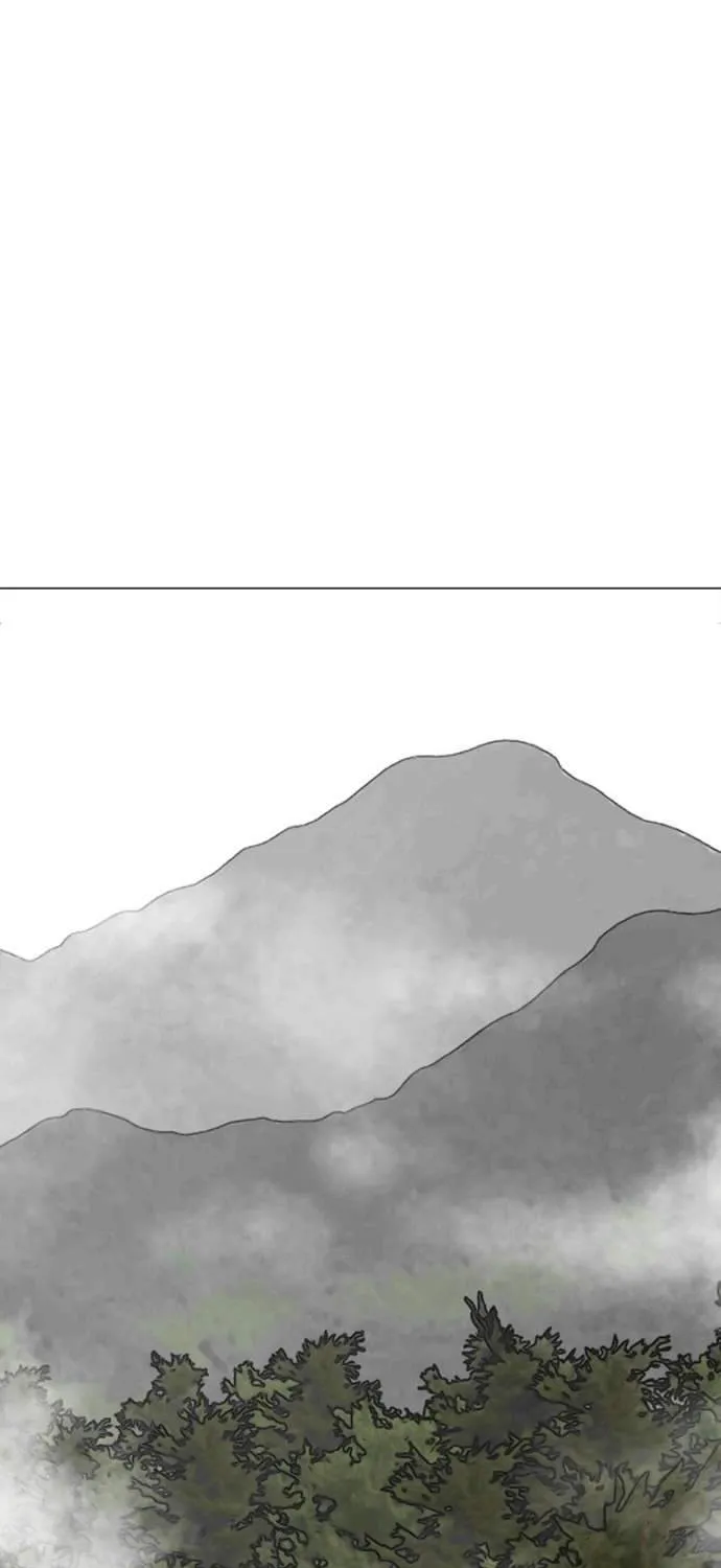 Chapter 26 — page 3
