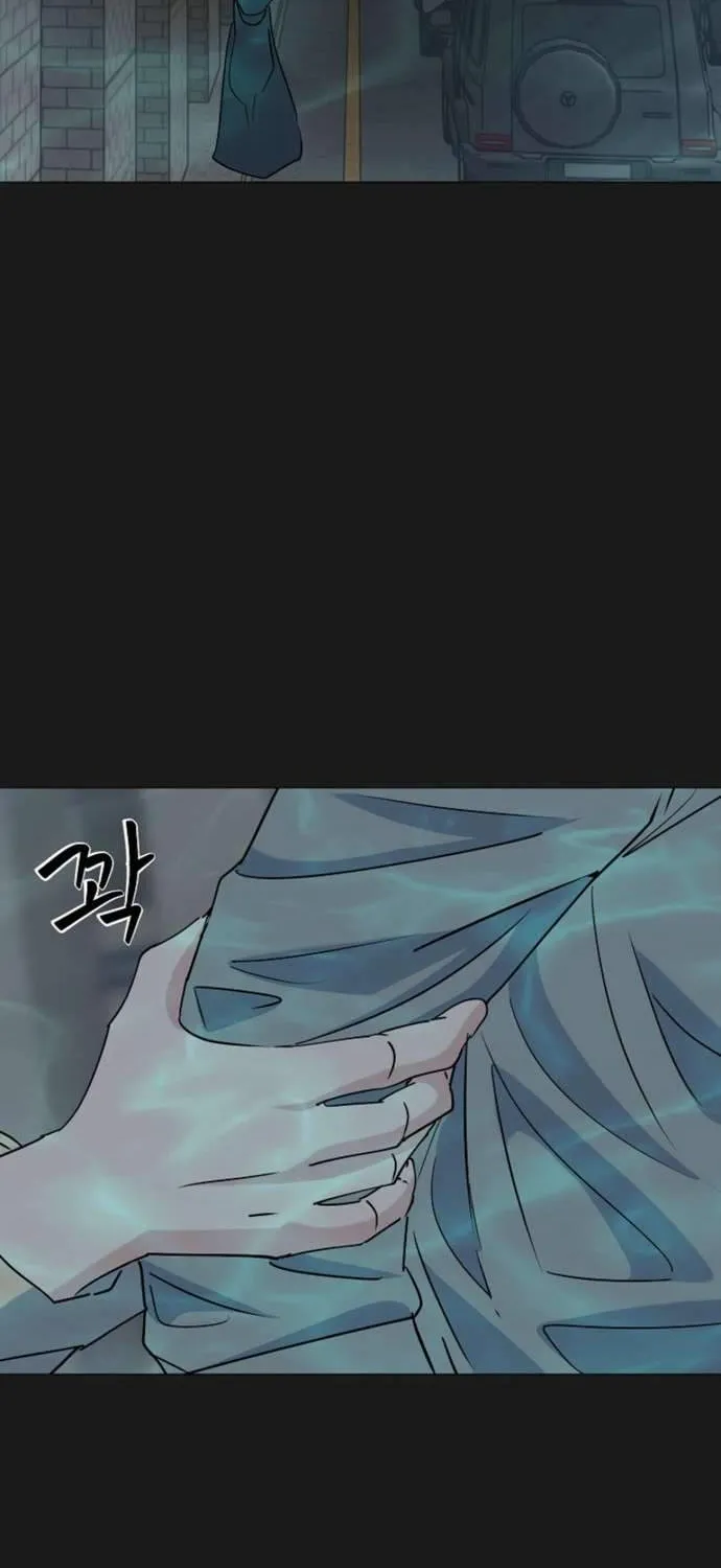 Chapter 29 — page 69