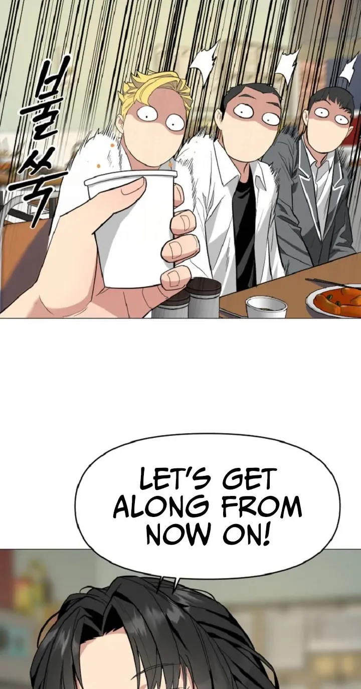 Chapter 4 — page 43