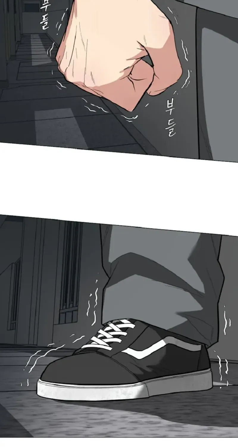 Chapter 5 — page 23