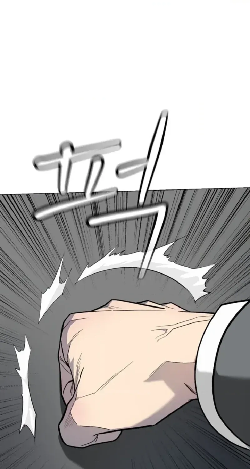 Chapter 5 — page 79