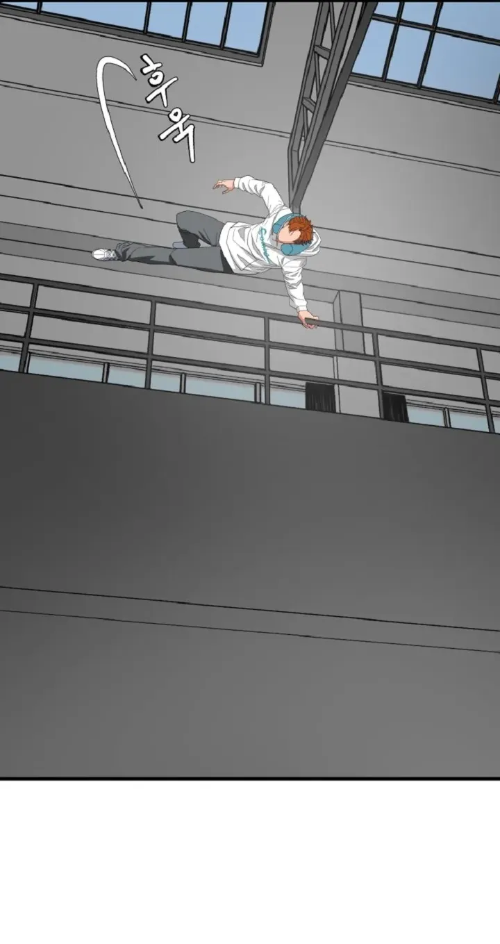 Chapter 8 — page 7