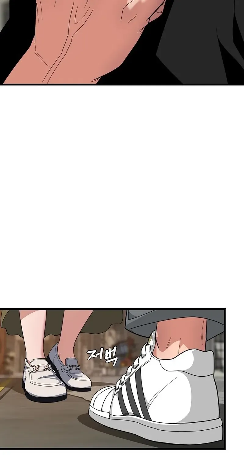 Chapter 9 — page 82
