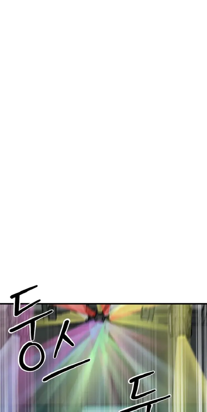 Chapter 10 — page 52