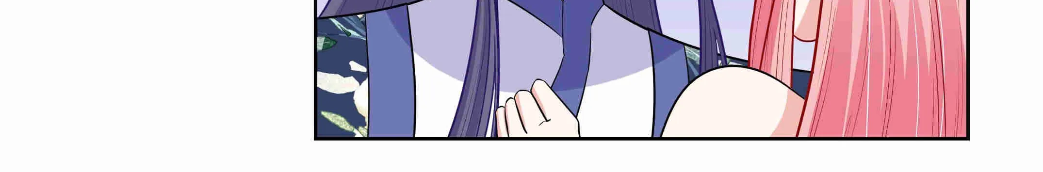 Chapter 50 — page 7
