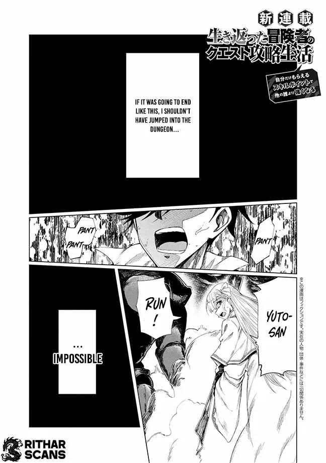 Chapter 1 — page 3