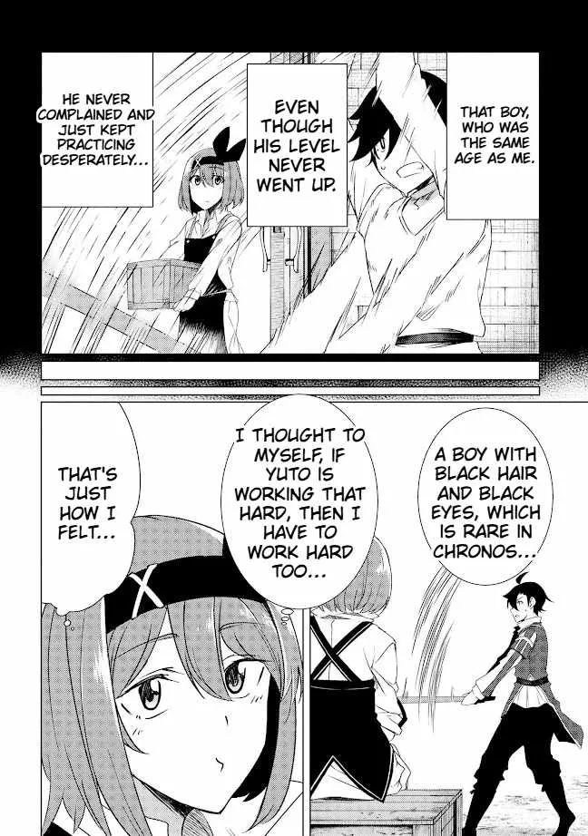 Chapter 1 — page 42