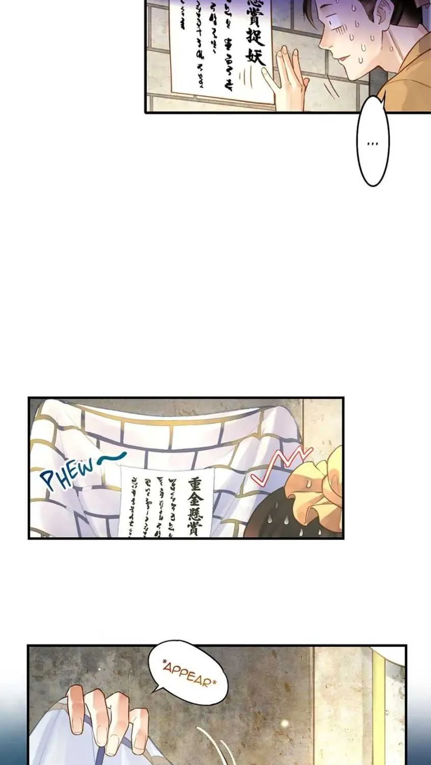 Chapter 2 — page 8