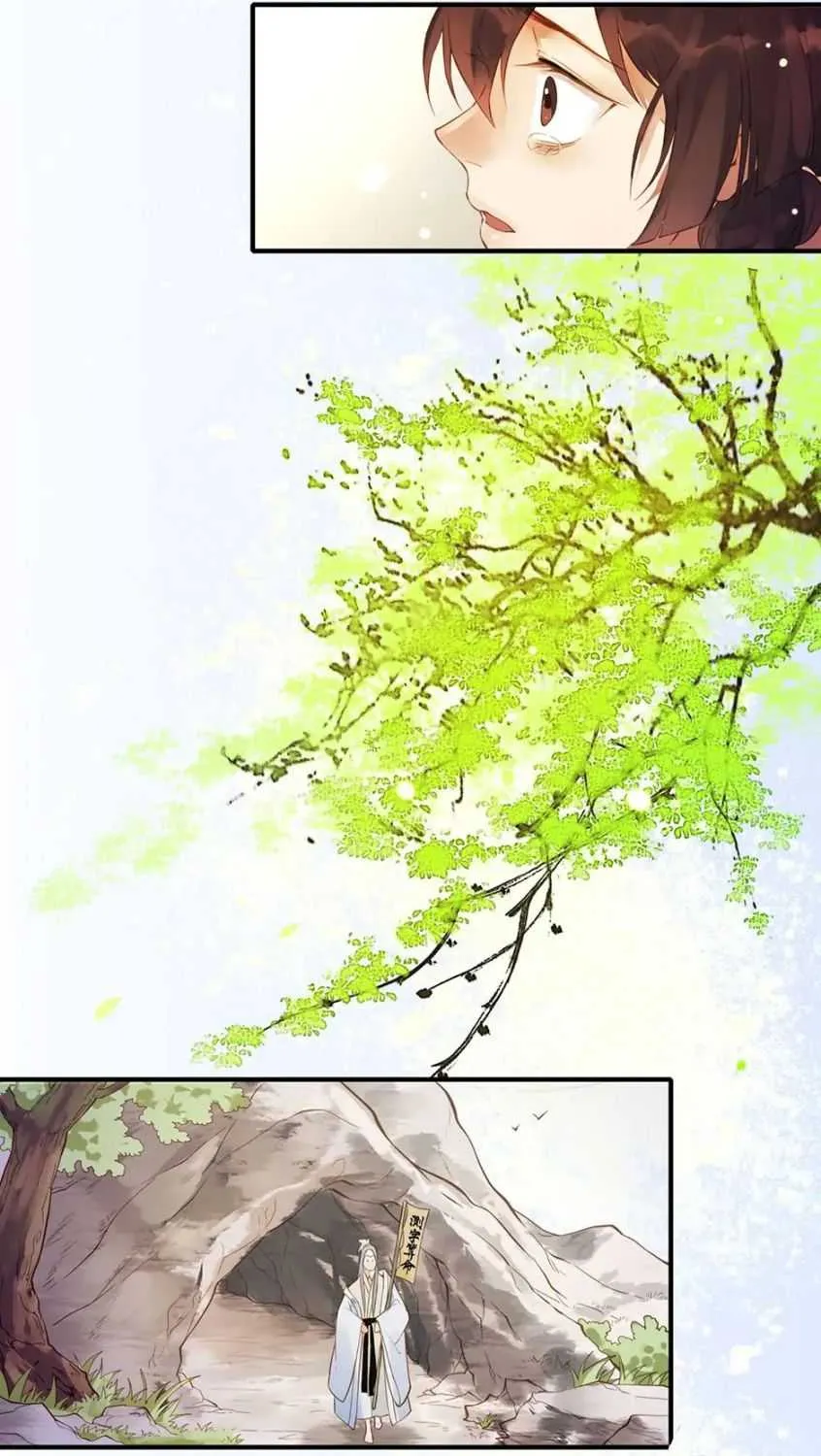 Chapter 2 — page 84