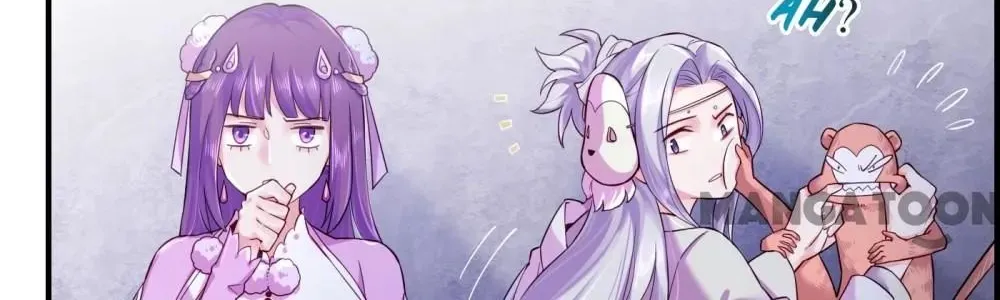 Chapter 32 — page 6