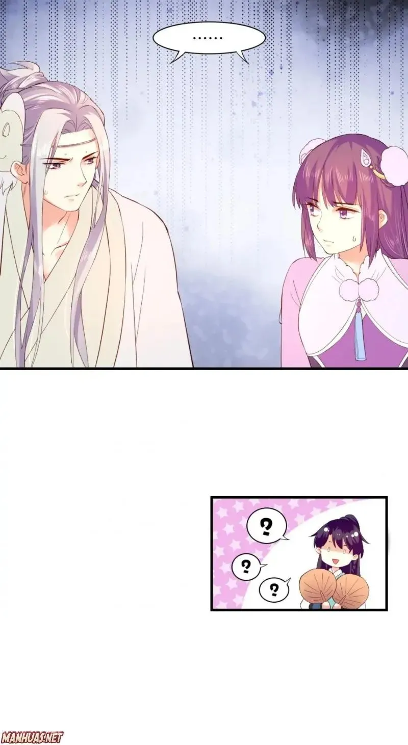 Chapter 46 — page 47