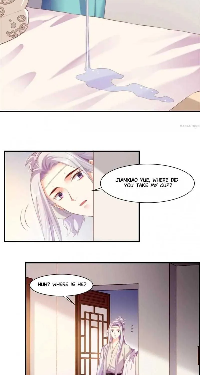 Chapter 48 — page 3