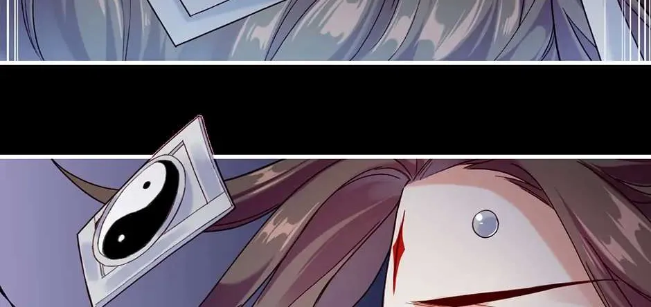 Chapter 54 — page 63