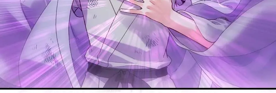 Chapter 58 — page 98