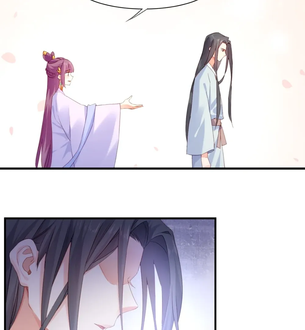Chapter 60 — page 44