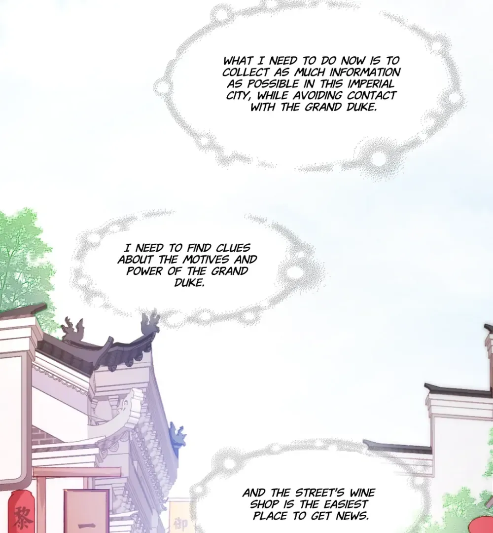 Chapter 60 — page 7