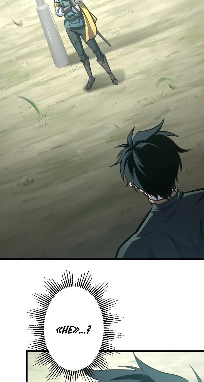 Chapter 15 — page 74