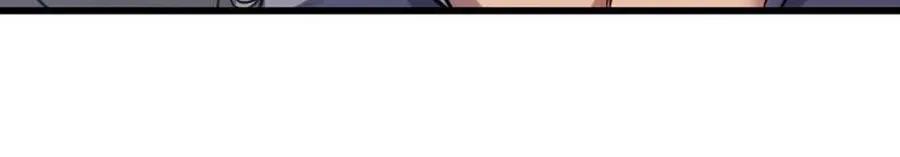Chapter 4 — page 28