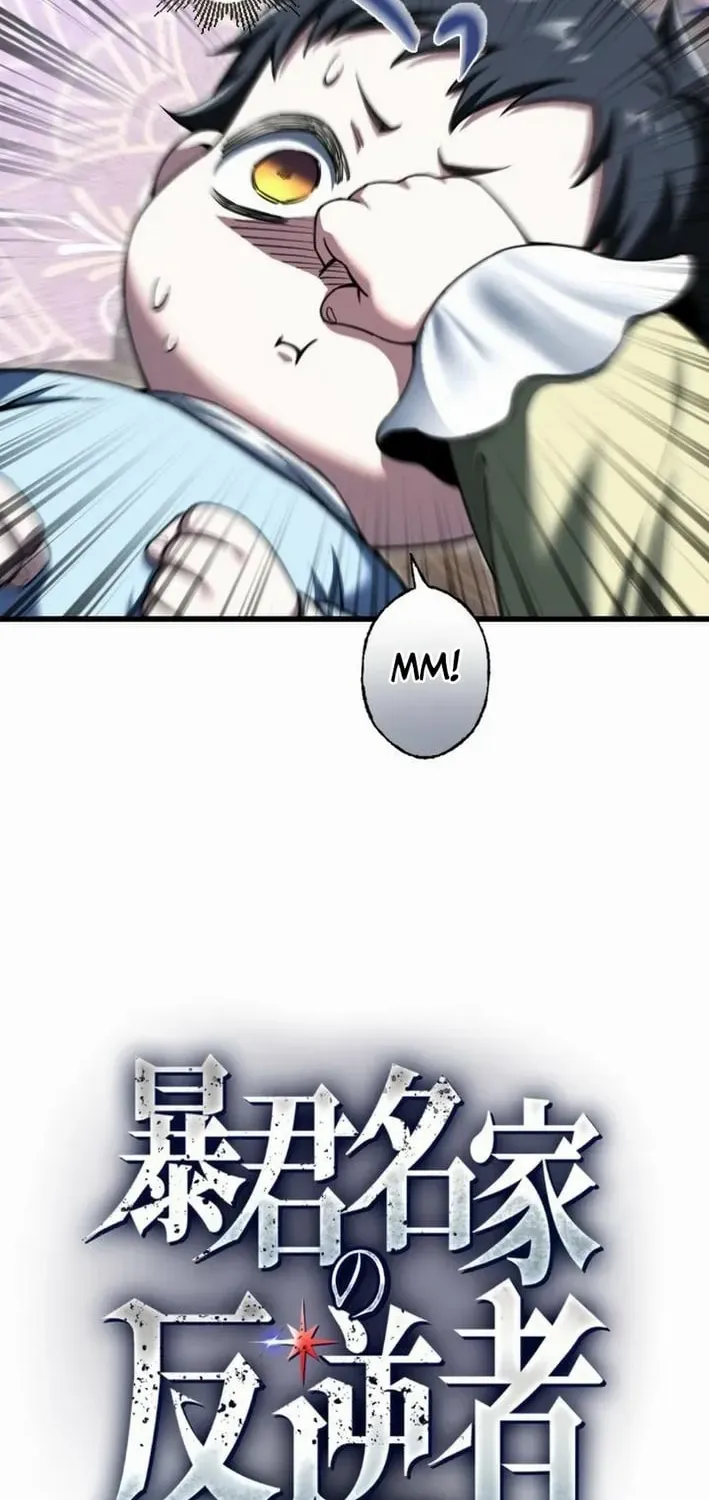 Chapter 2 — page 7
