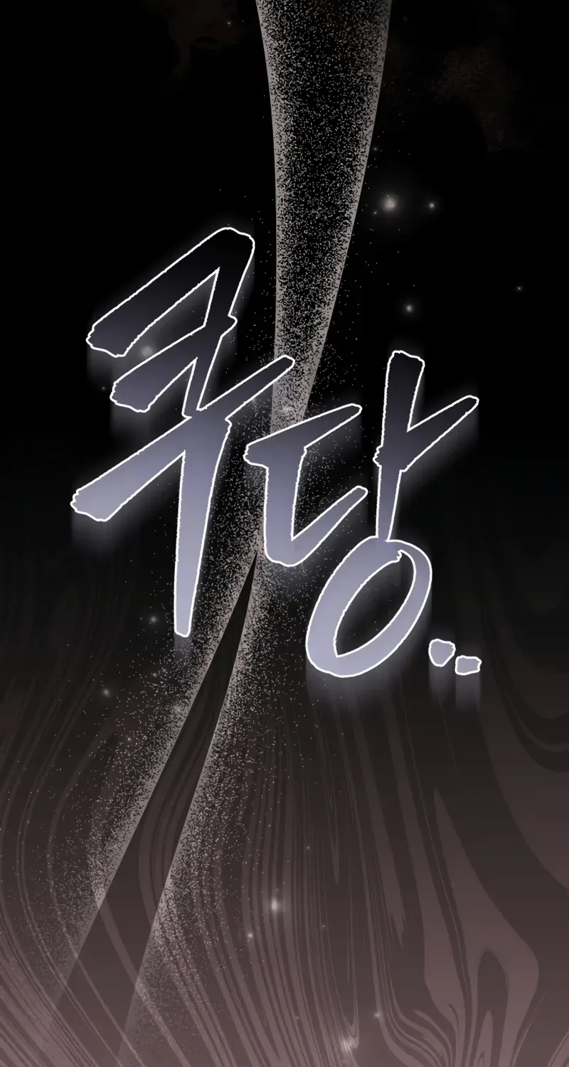 Chapter 1 — page 118