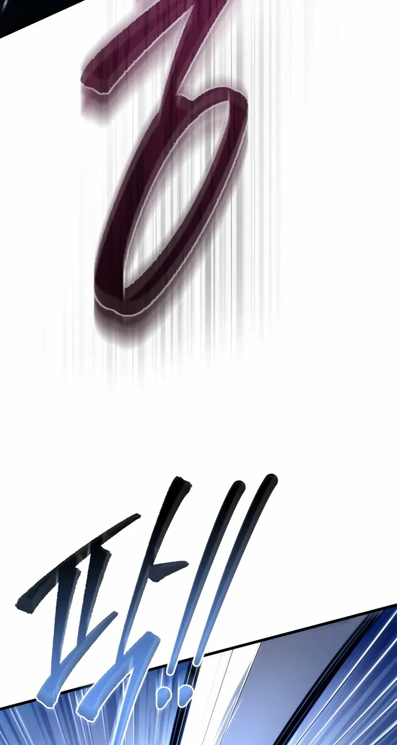 Chapter 1 — page 14