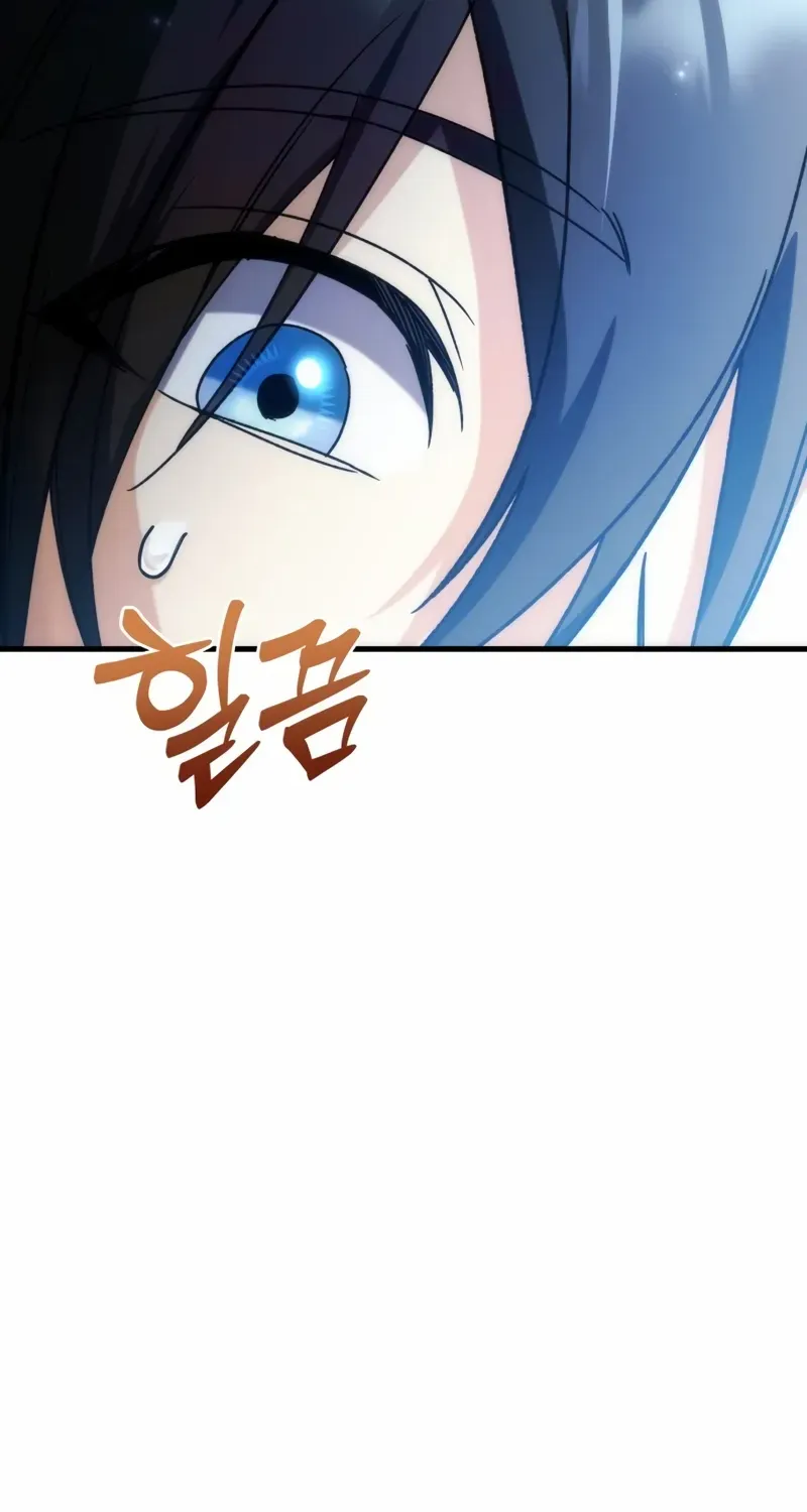 Chapter 1 — page 147