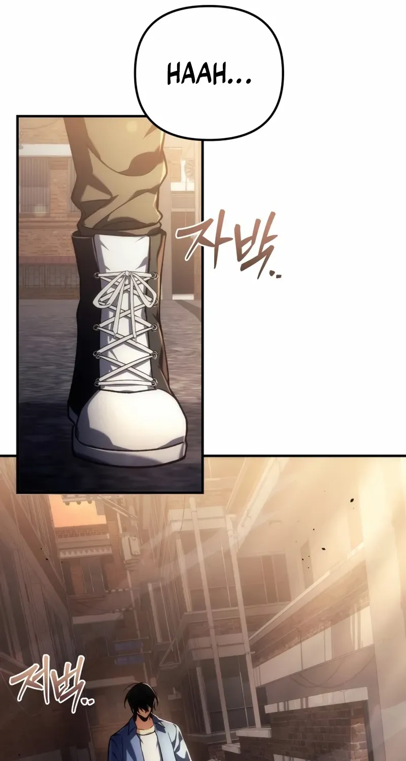 Chapter 1 — page 65
