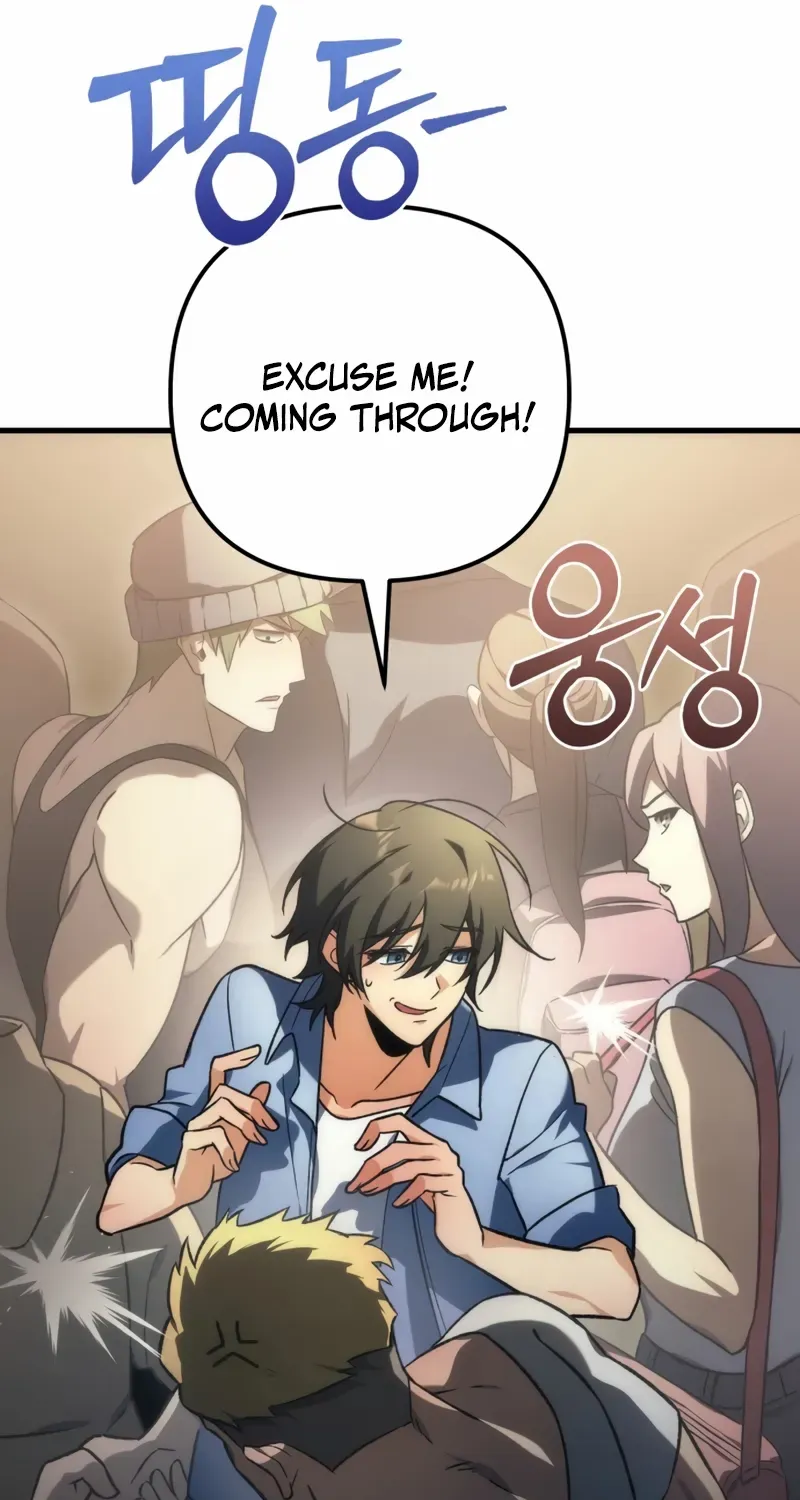 Chapter 1 — page 70