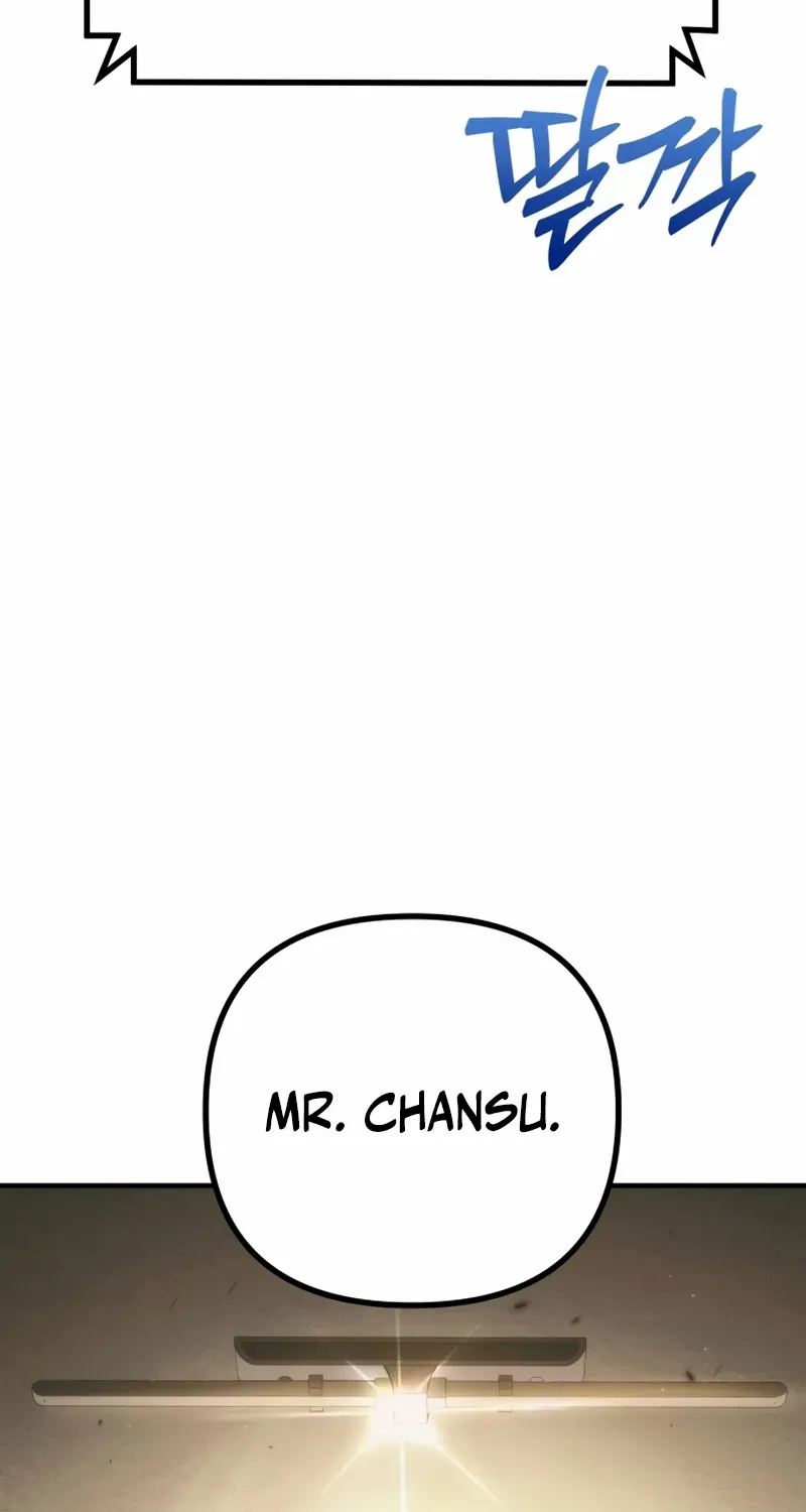 Chapter 1 — page 77