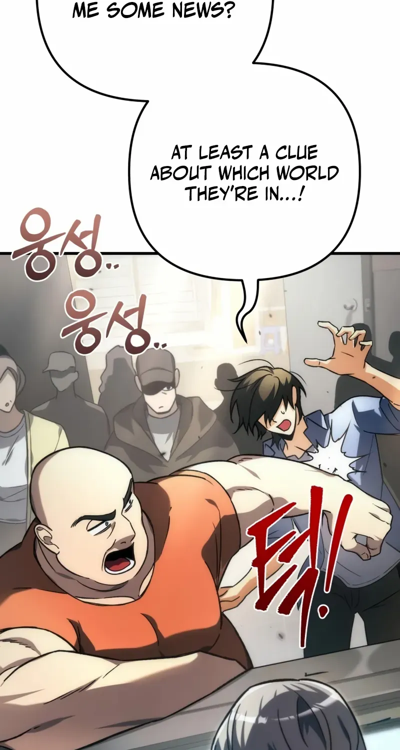 Chapter 1 — page 82