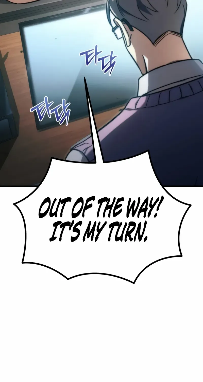 Chapter 1 — page 83