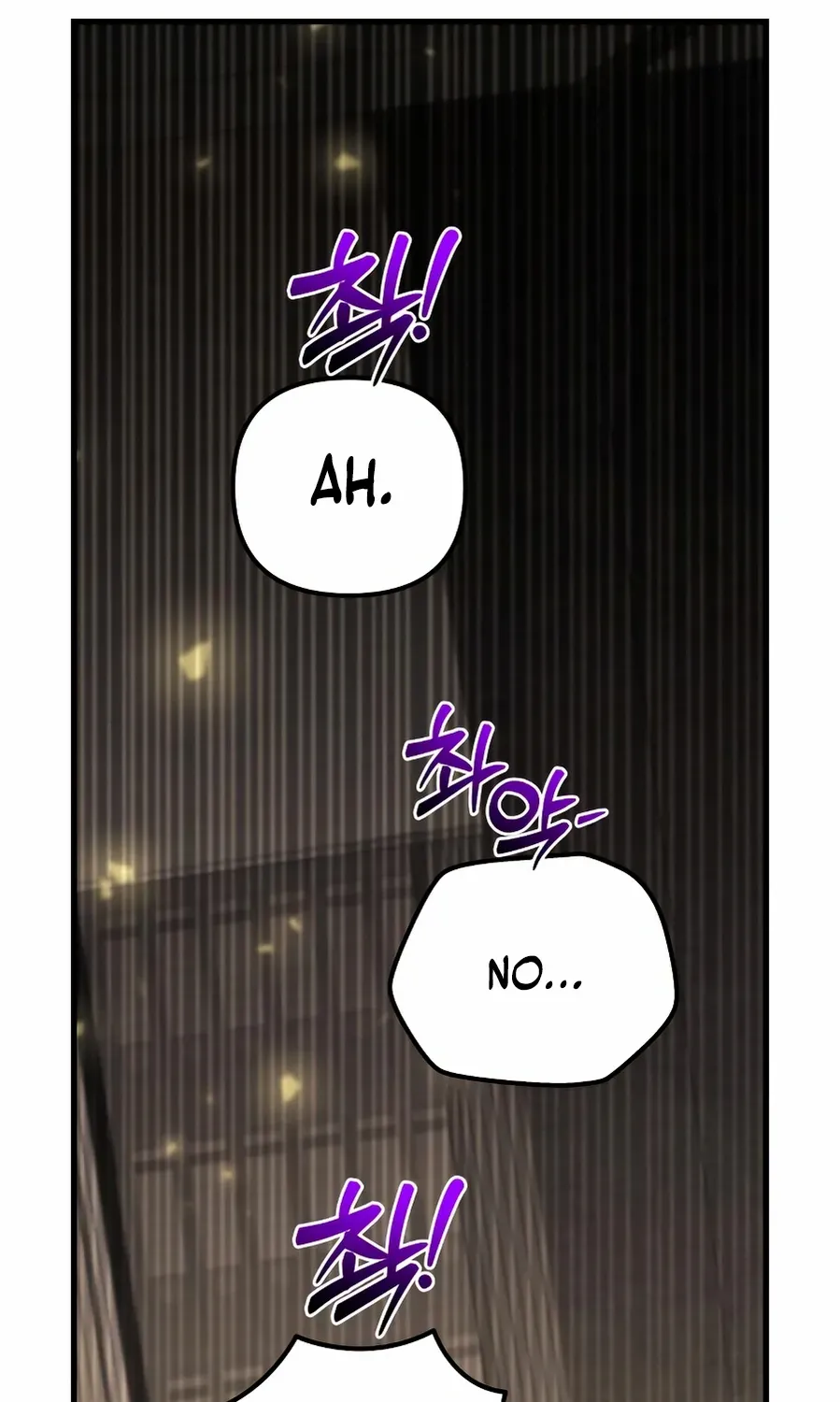 Chapter 2 — page 106