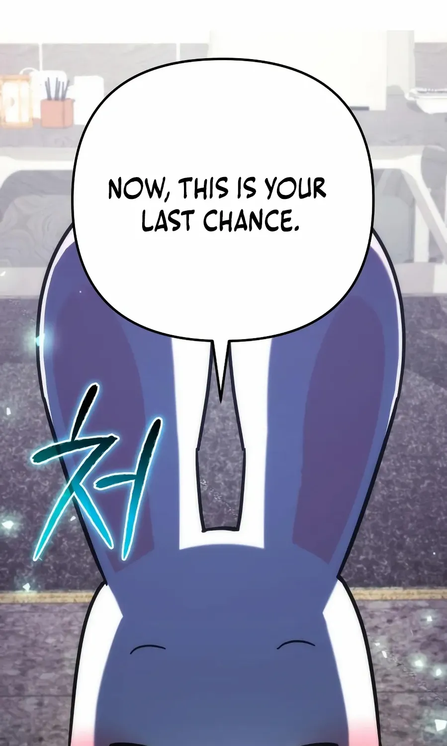 Chapter 2 — page 117