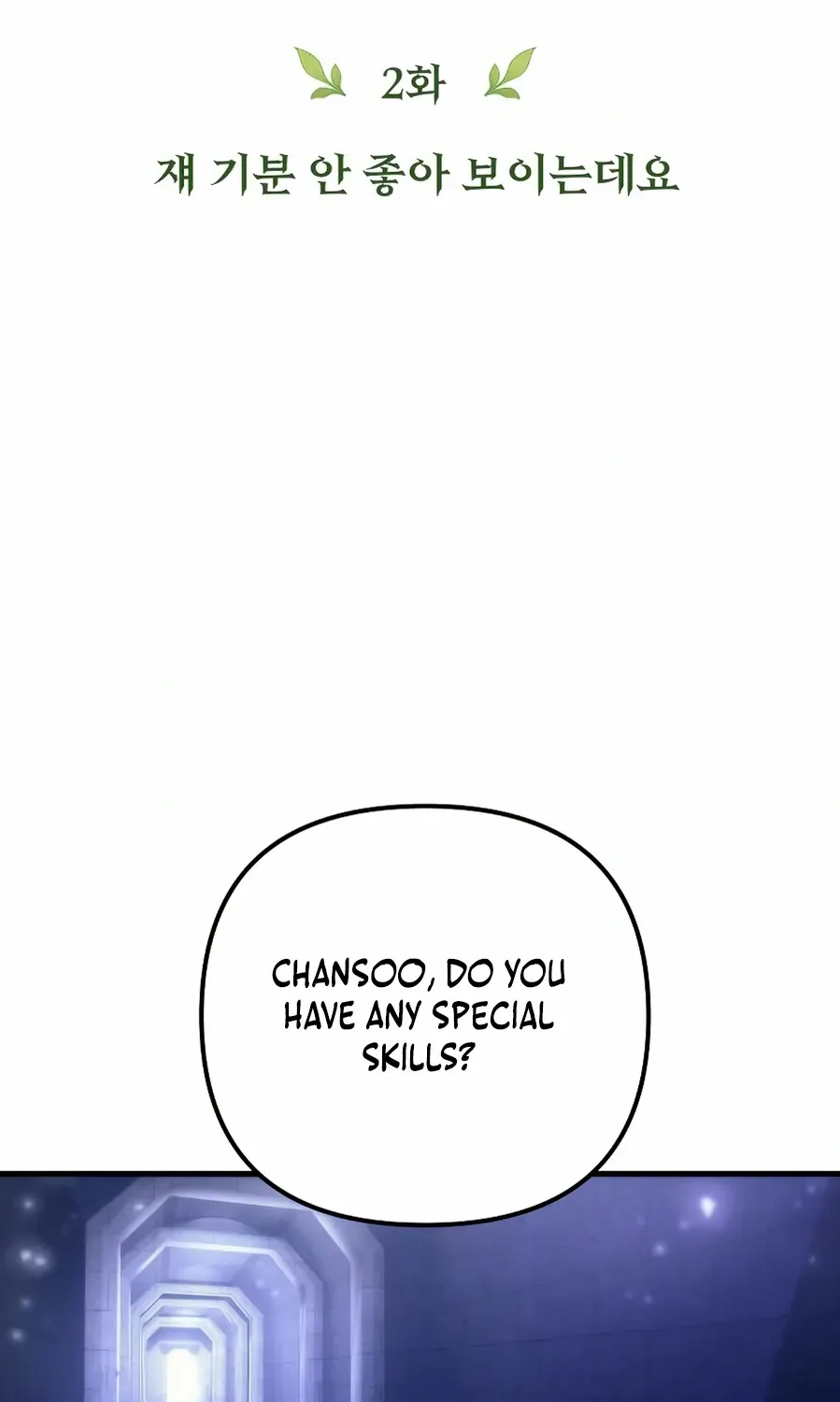 Chapter 2 — page 13