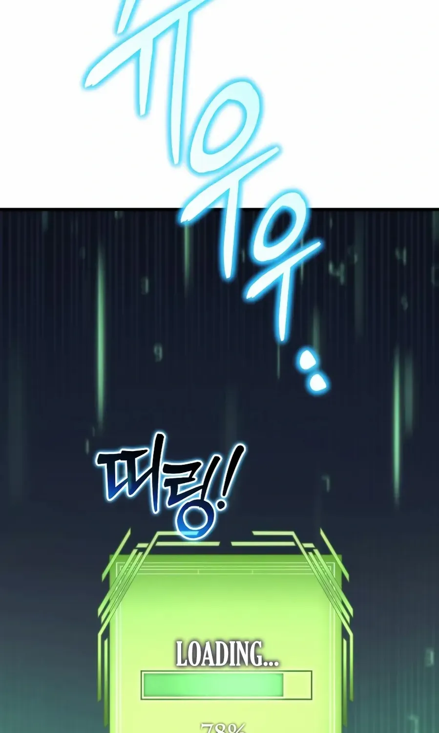Chapter 2 — page 191
