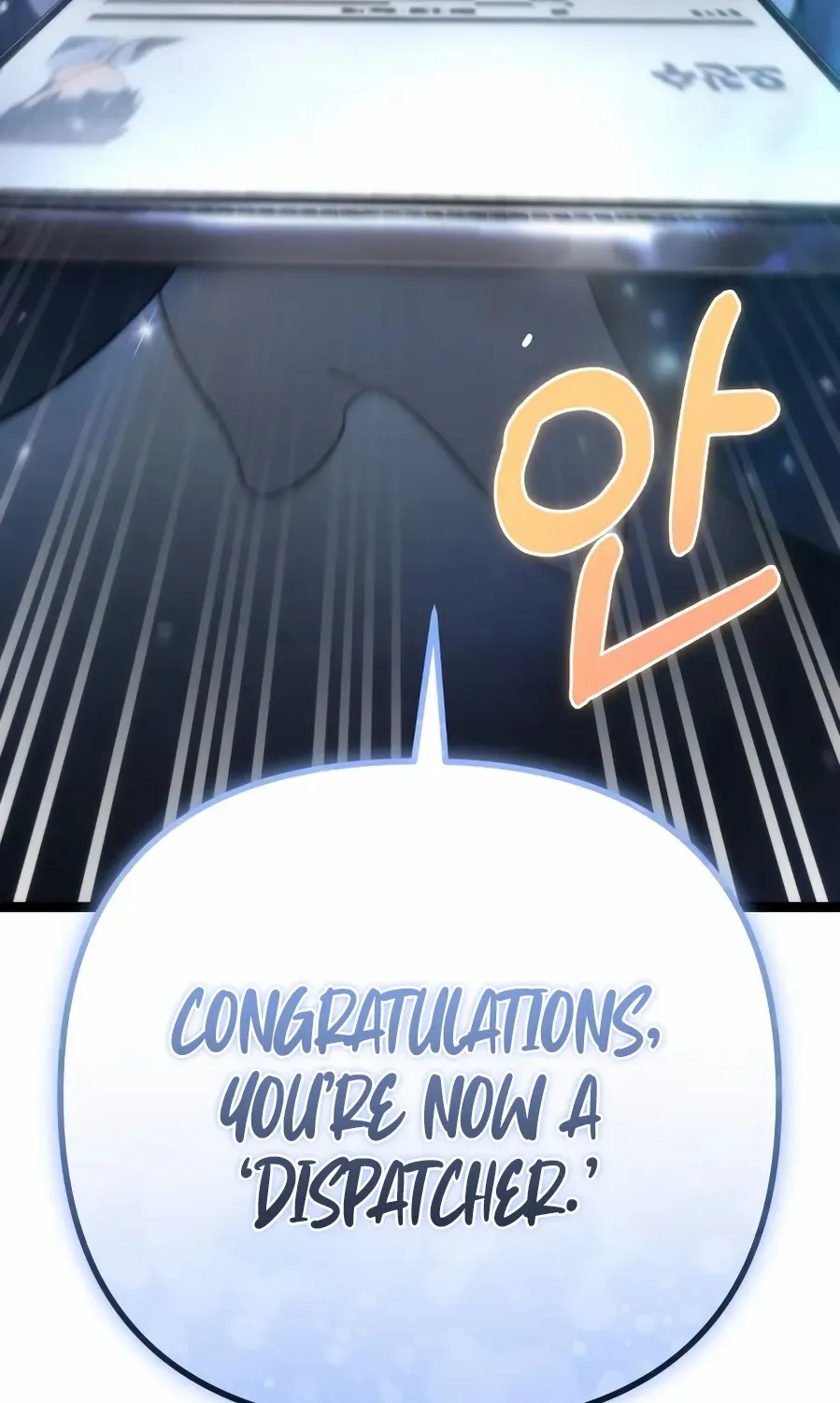 Chapter 2 — page 5