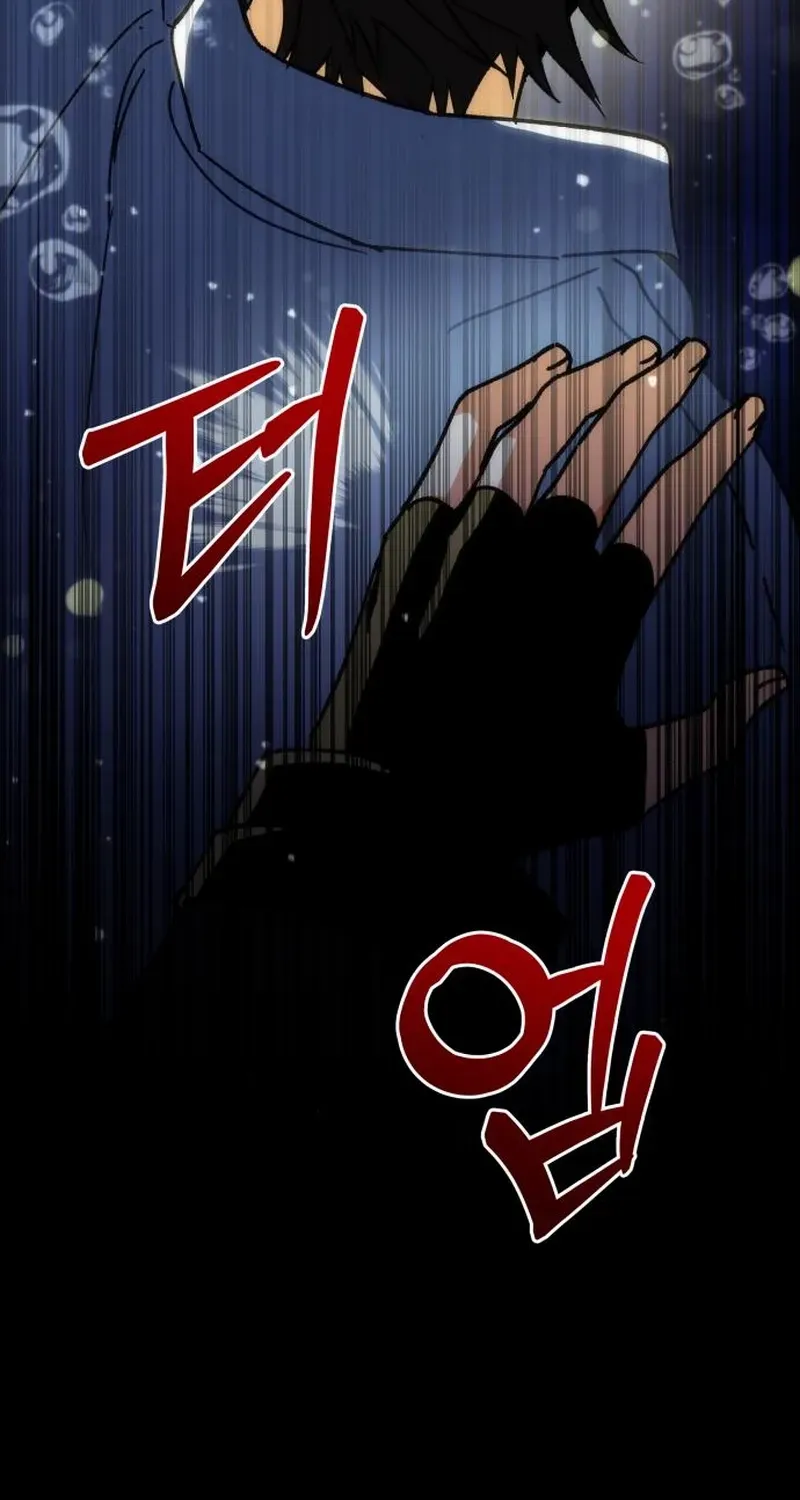 Chapter 15 — page 74