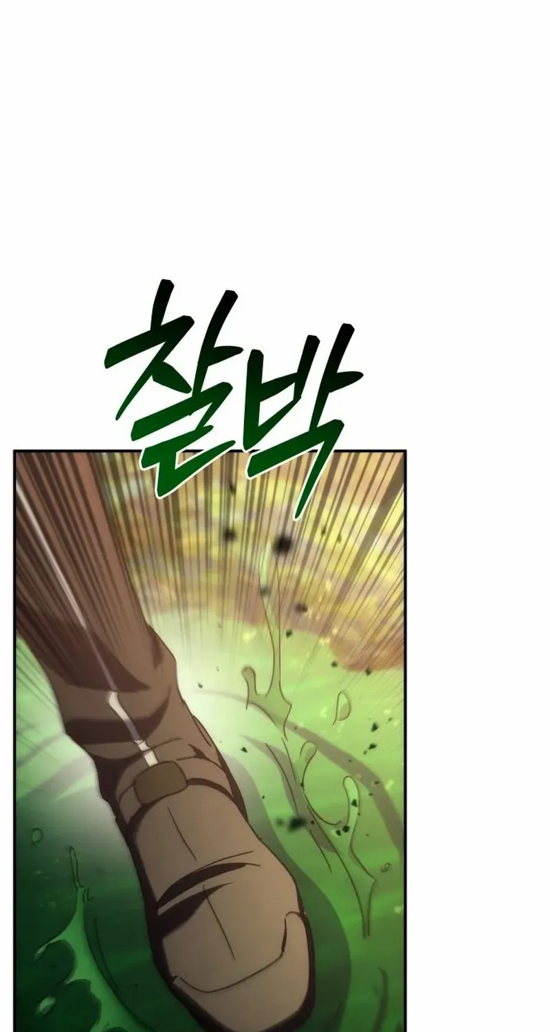 Chapter 15 — page 91