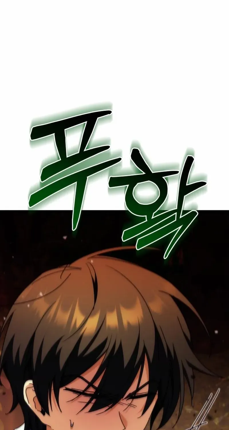 Chapter 15 — page 95