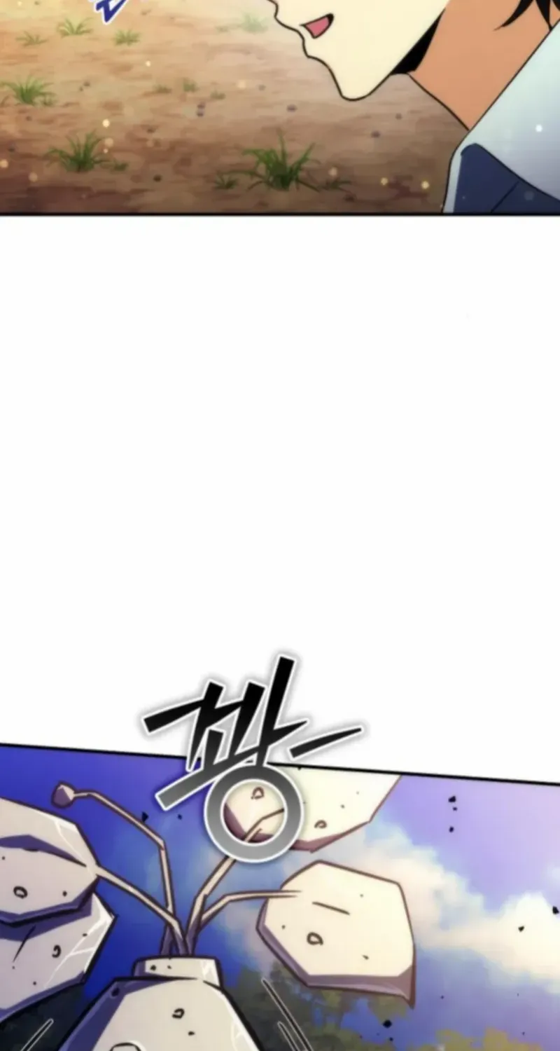 Chapter 16 — page 108