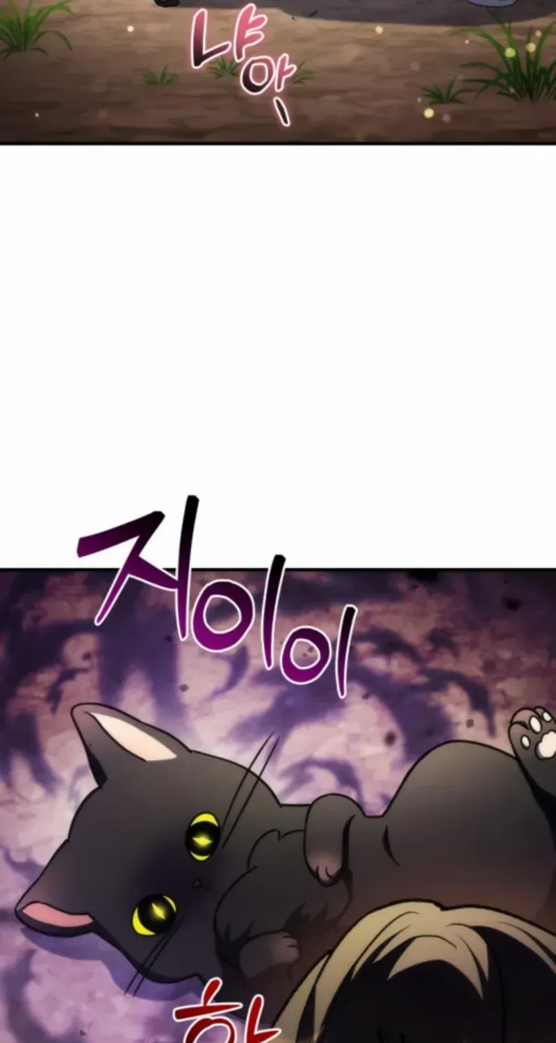Chapter 16 — page 28