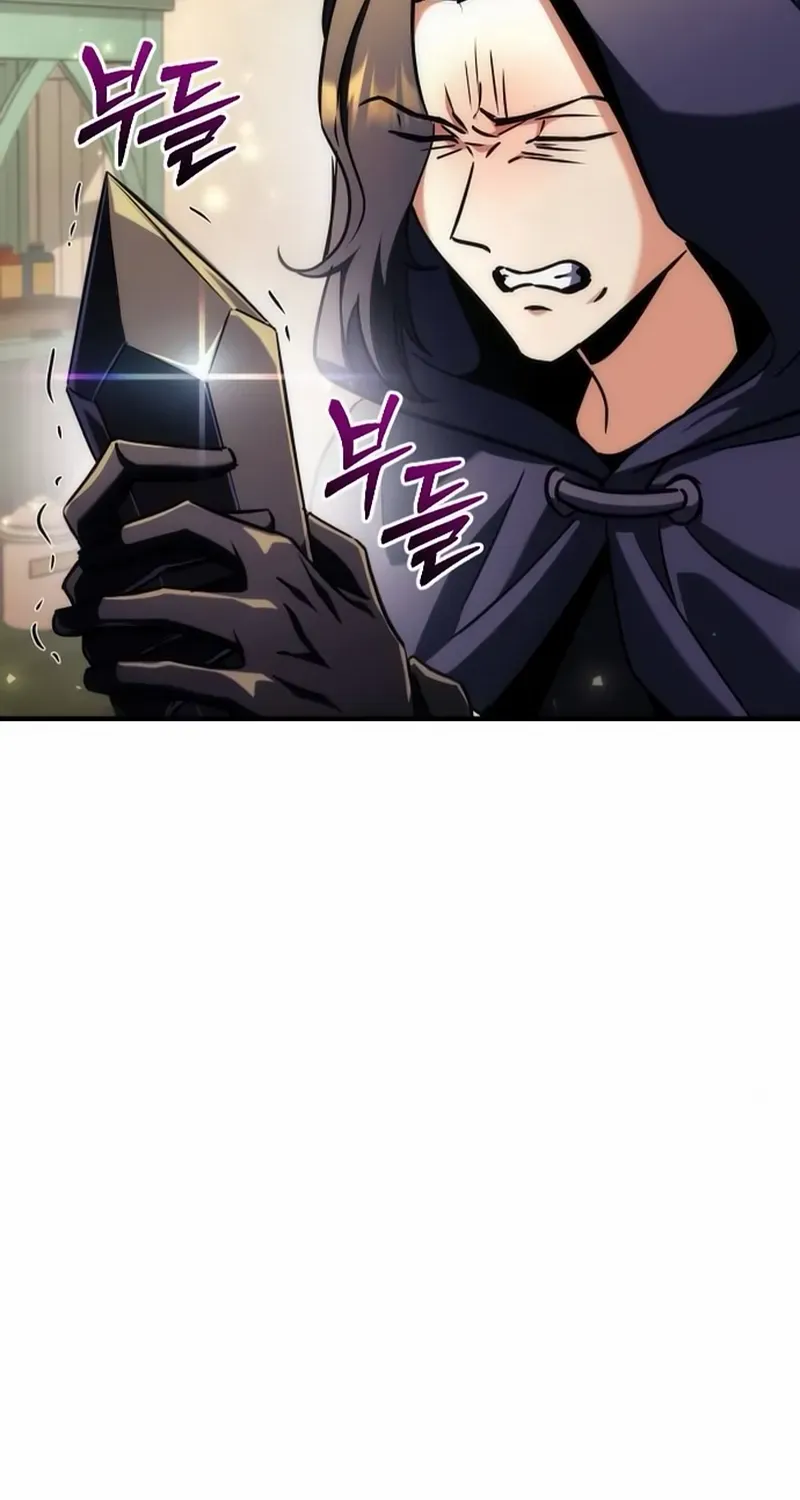 Chapter 17 — page 129