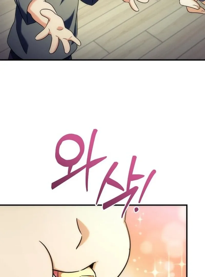 Chapter 19 — page 97