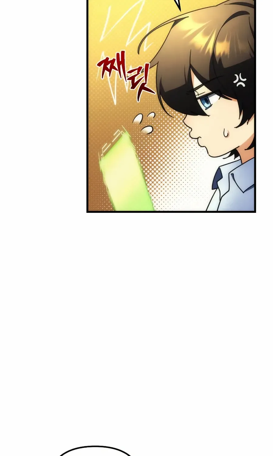 Chapter 3 — page 18