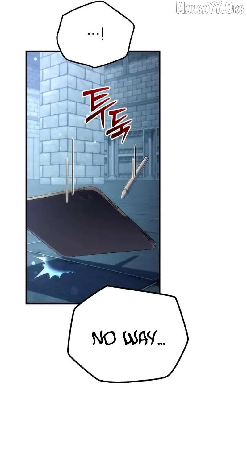 Chapter 23 — page 23