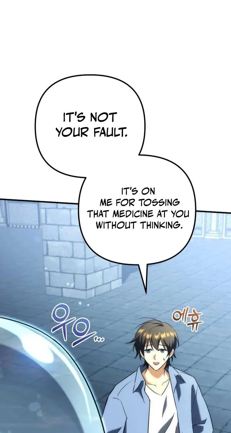 Chapter 23 — page 47